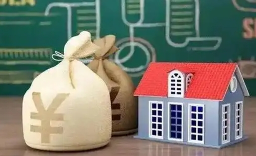 宁阳住房公积金在哪个部门办理（住房公积金是去哪里办理）